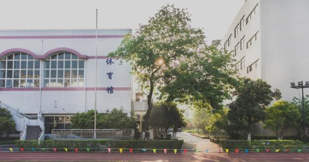 杭州人民职业学校