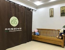 郑州北北播音D公馆