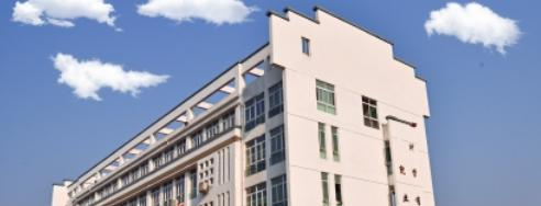 池州生态经济学校