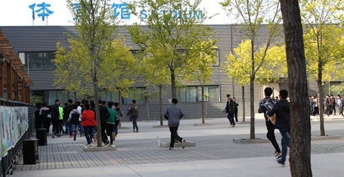 保定动力工程技术技工学校