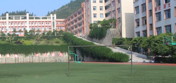 凤庆县职业高级中学