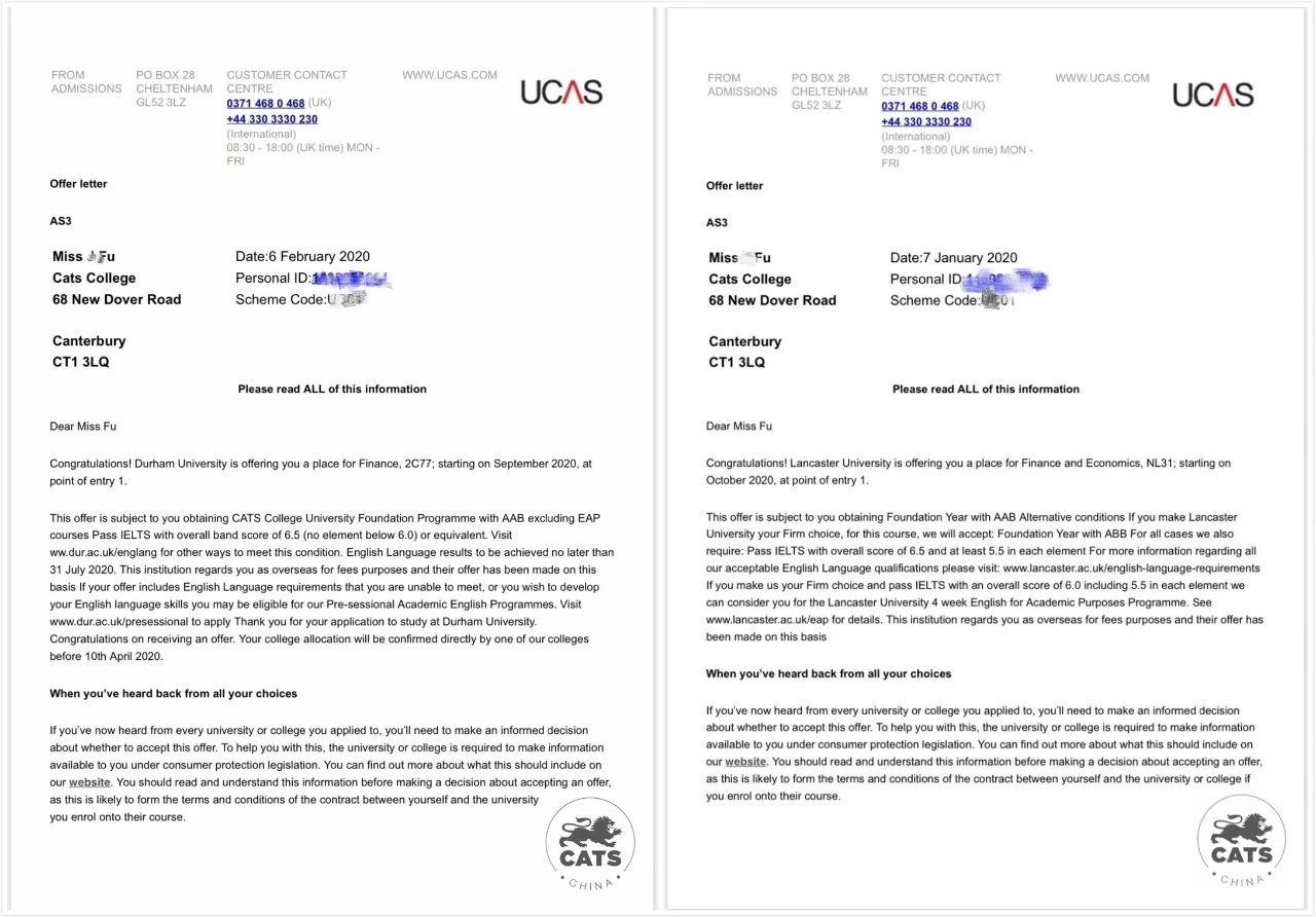 剑桥文理学校中国中心Serena Fu被英国名校录取.jpg
