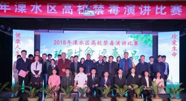 南京视觉艺术职业学院网站