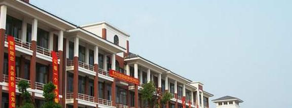 碧桂园威尼斯中英文学校地址在哪里