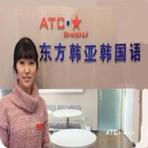 陈老师