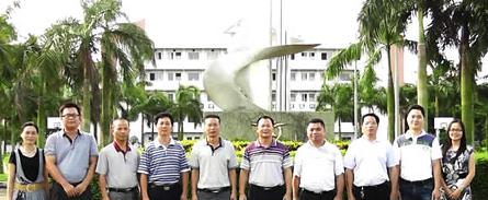 恩平鳌峰中等职业技术学校