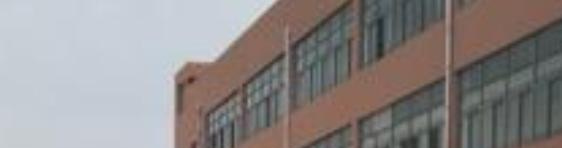 和县机电工程学校地址在哪里