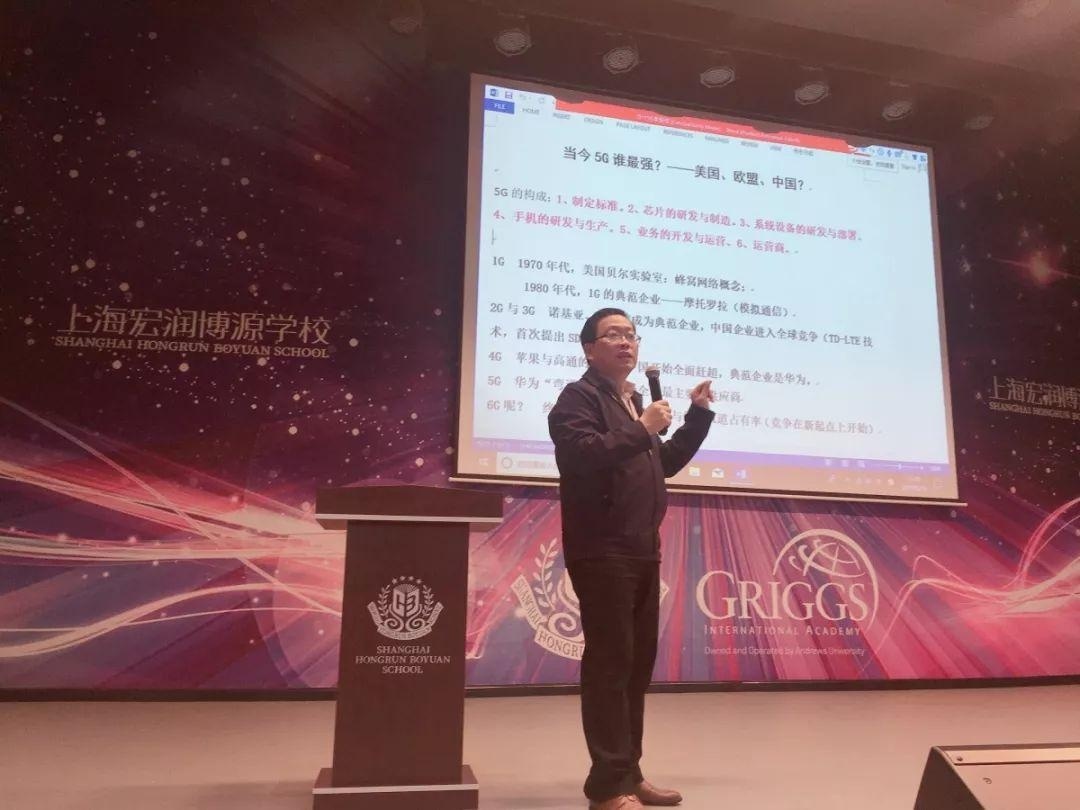5G的竞争与影响.jpg