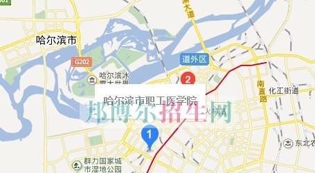 哈尔滨市职工医学院