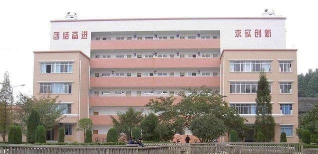 贵州省建筑材料工业学校2018年报名条件、招生对象