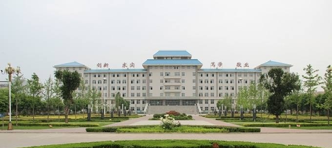 渭南职业技术学院单招成绩查询时间