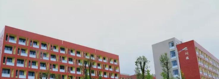 昭通卫生职业学院五年制大专2021年招生办