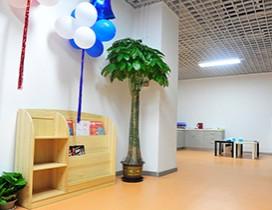 北京乐智立方教育