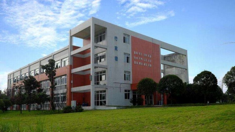 四川省马尔康民族师范学校五年制大专2020年报名条件、招生要求、招生对象