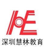 孙老师