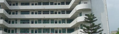 玉林敬民科技学校