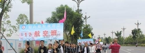 遂宁船山职业技术学校网站
