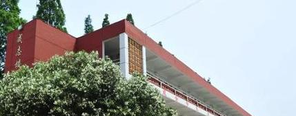2023信阳市职业高级中学多少钱 信阳市职业高级中学各专业学费收费标准