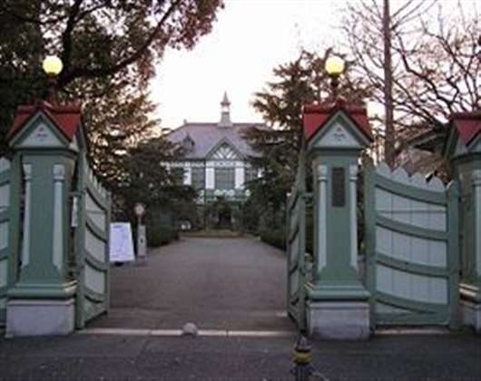 女子美术大学
