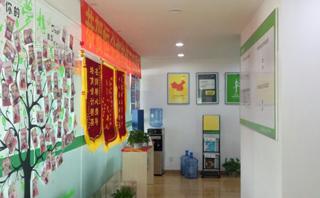 成都恒企会计培训