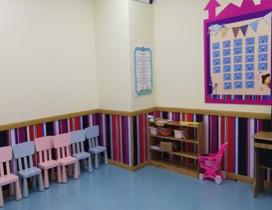 武汉SK英国皇家少儿英语