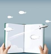 启德编写授课教材