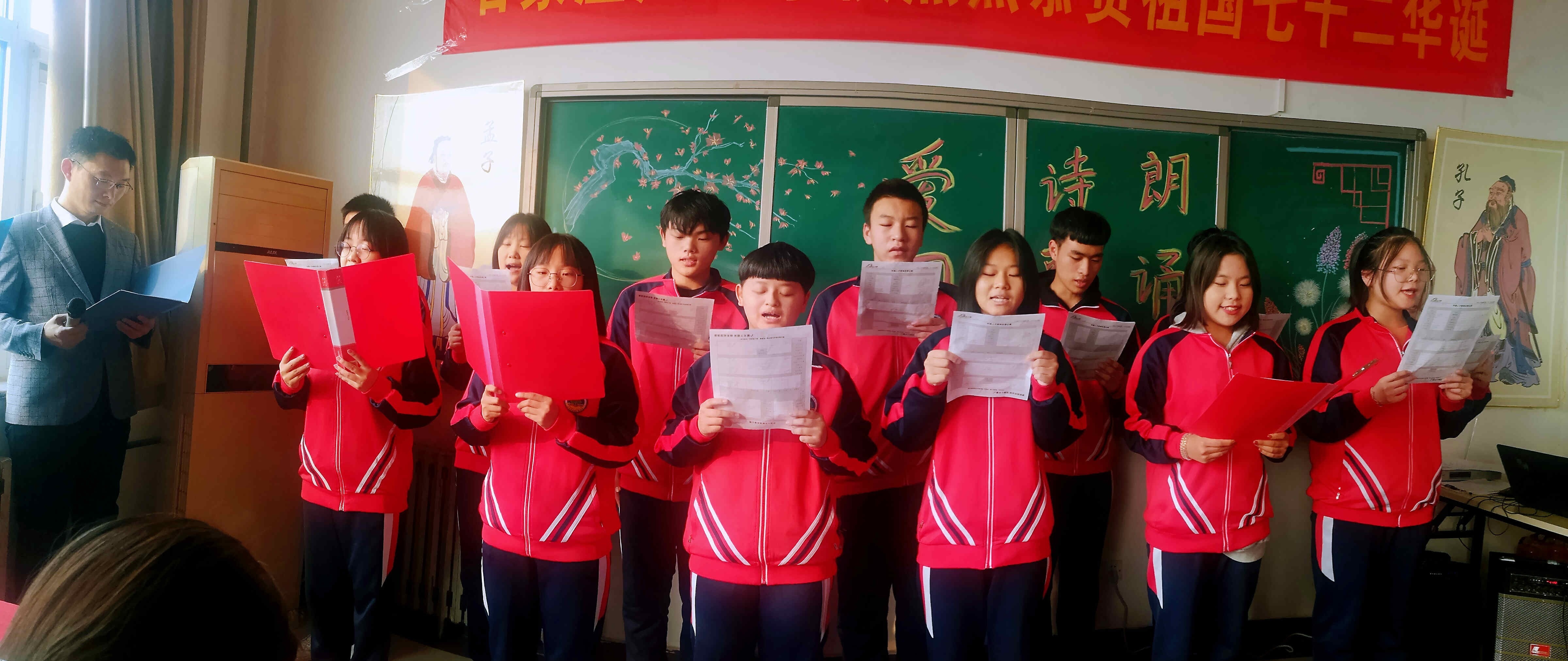 石家庄广通中等专业学校
