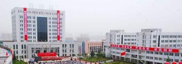 陕西学前师范学院单招
