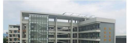 东莞电子科技学校