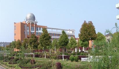 江苏省姜堰第二中学国际教育中心