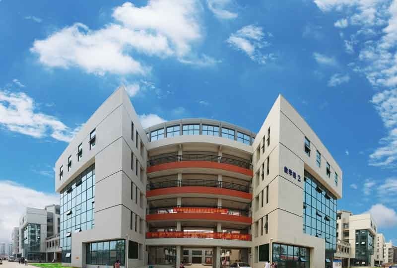 湖南高速铁路职业技术学院单招简章