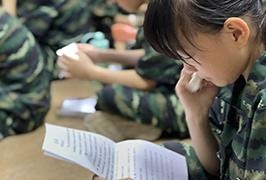 感恩教育