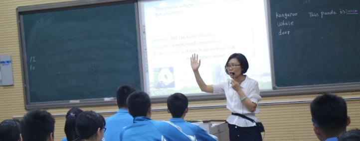 西安第十六中学2020年报名条件、招生要求、招生对象