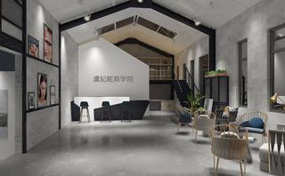 太原聚上美培训