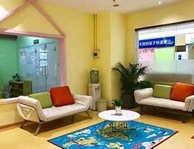 东莞海拉奇英语中心