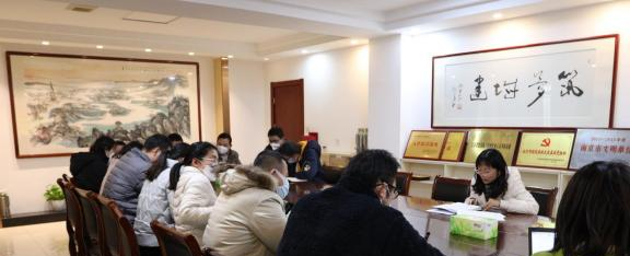 南京城建中等专业学校