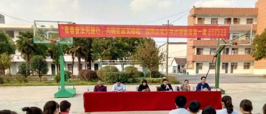 阜阳科学技术学校2020年招生办