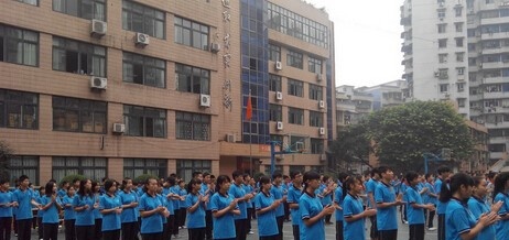 重庆船舶工业技工学校