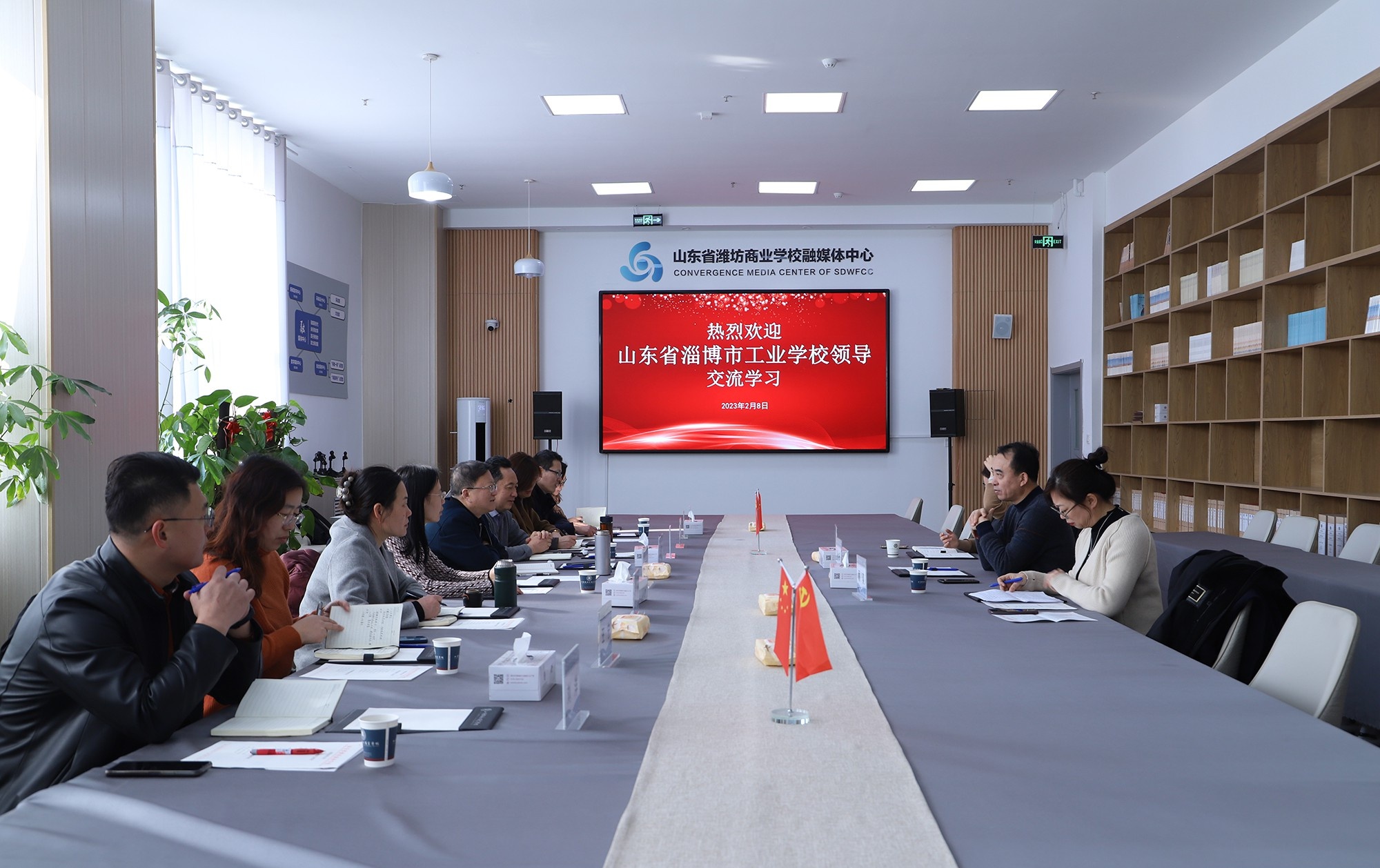 潍坊商业学校