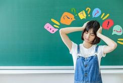 模考没信心