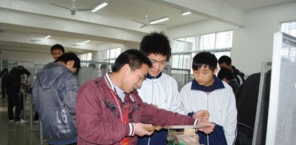 大竹县中峰职业技术学校2018年报名条件、招生对象