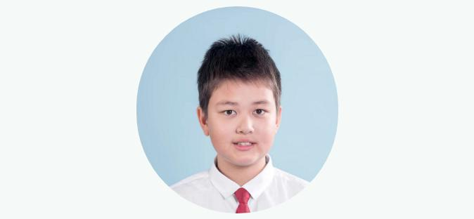 北京君诚学子