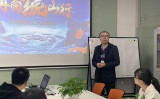 衡阳天琥教育