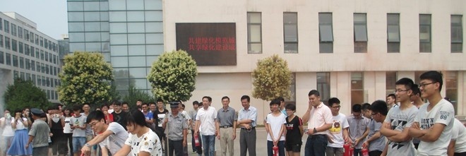 山东济宁卫生学校