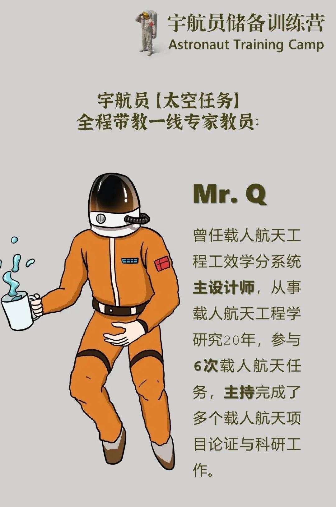 上海诺美学校