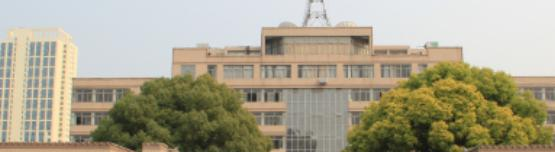 安徽工贸职业技术学院2020年招生简章