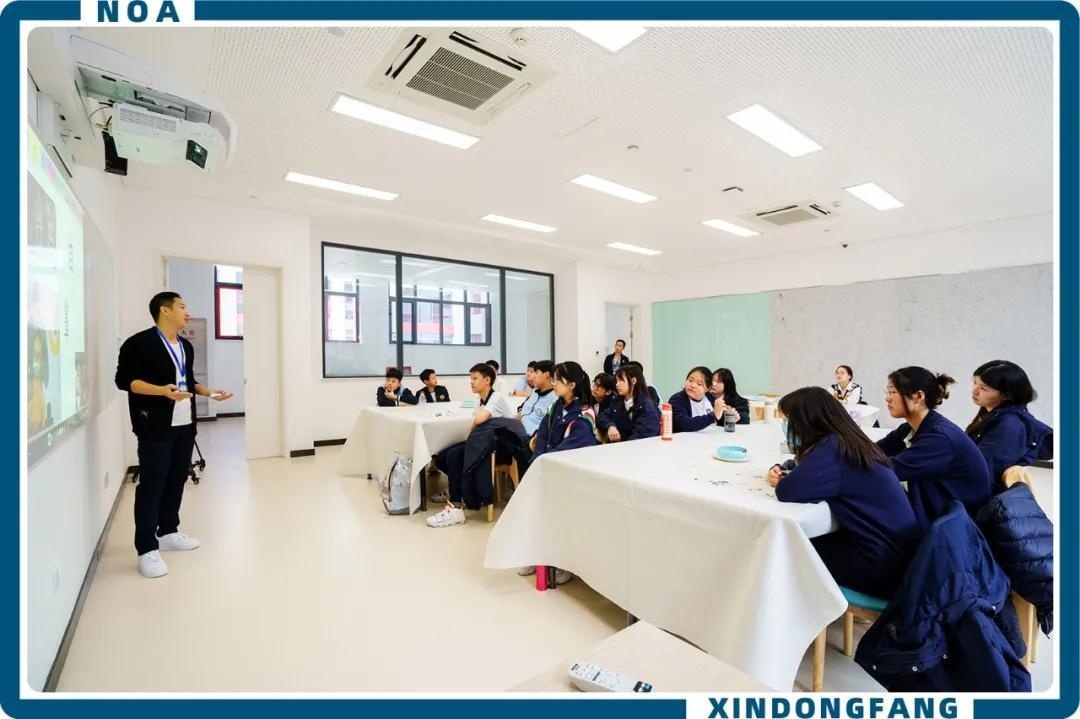 青岛新东方特色课 