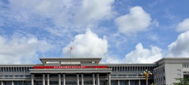 塔里木大学是不是985大学?