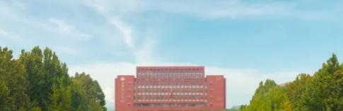 山东交通学院是不是双大学吗？