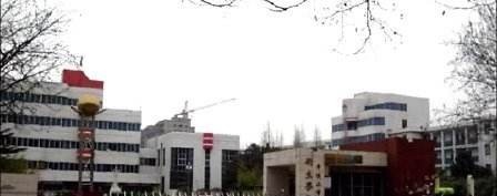 平顶山市卫生学校网站